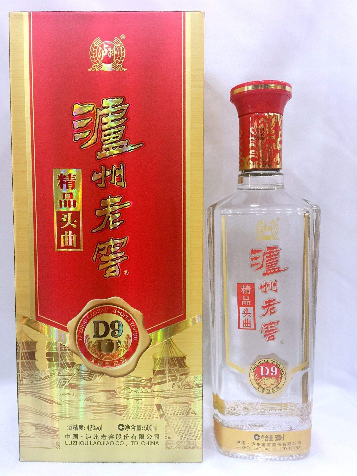 泸州白酒批发网